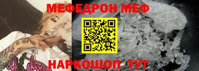 твердый Нальчик