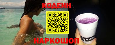 твердый Нальчик