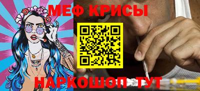 твердый Нальчик