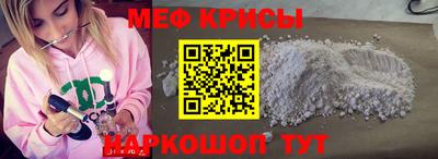 твердый Нальчик