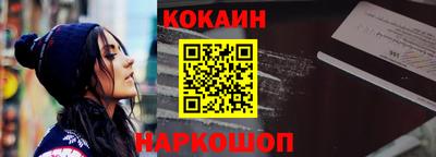 твердый Нальчик