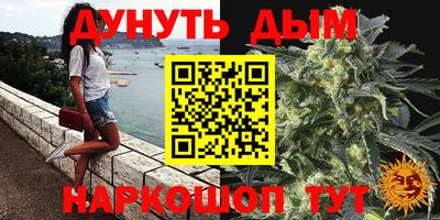 твердый Нальчик
