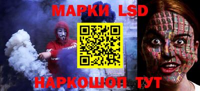 твердый Нальчик