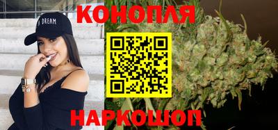 соль курить ск Наро-Фоминск