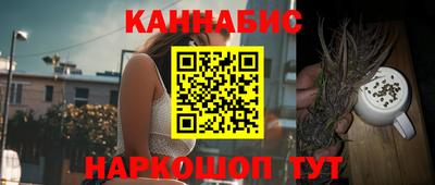 твердый Нальчик