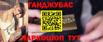 мефедрон VHQ Нарткала