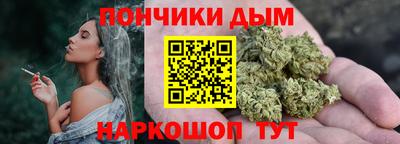 мефедрон VHQ Нарткала