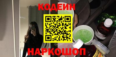 мефедрон VHQ Нарткала