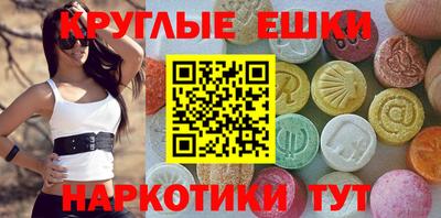 твердый Нальчик