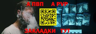 мефедрон VHQ Нарткала