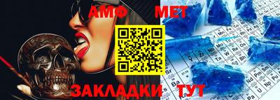 соль курить ск Наро-Фоминск