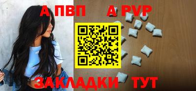 твердый Нальчик