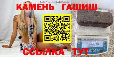 мефедрон VHQ Нарткала