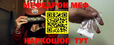 твердый Нальчик