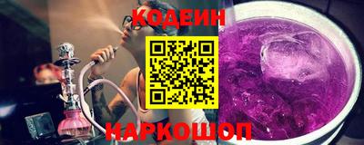 мефедрон VHQ Нарткала