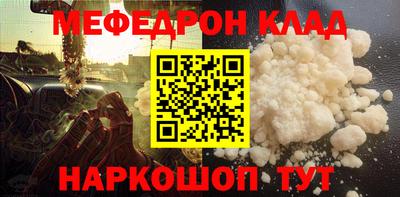 твердый Нальчик