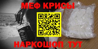 твердый Нальчик